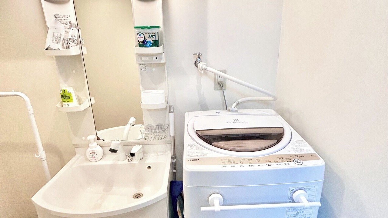 Photo of Bathroom in Konohana
