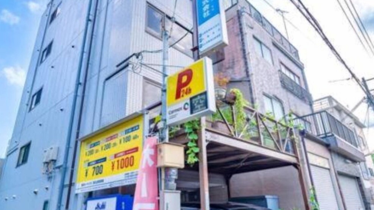 Photo of Outdoor in Tennoji