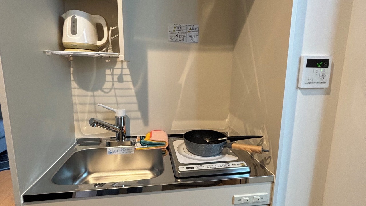 Photo of Kitchen in Naniwa