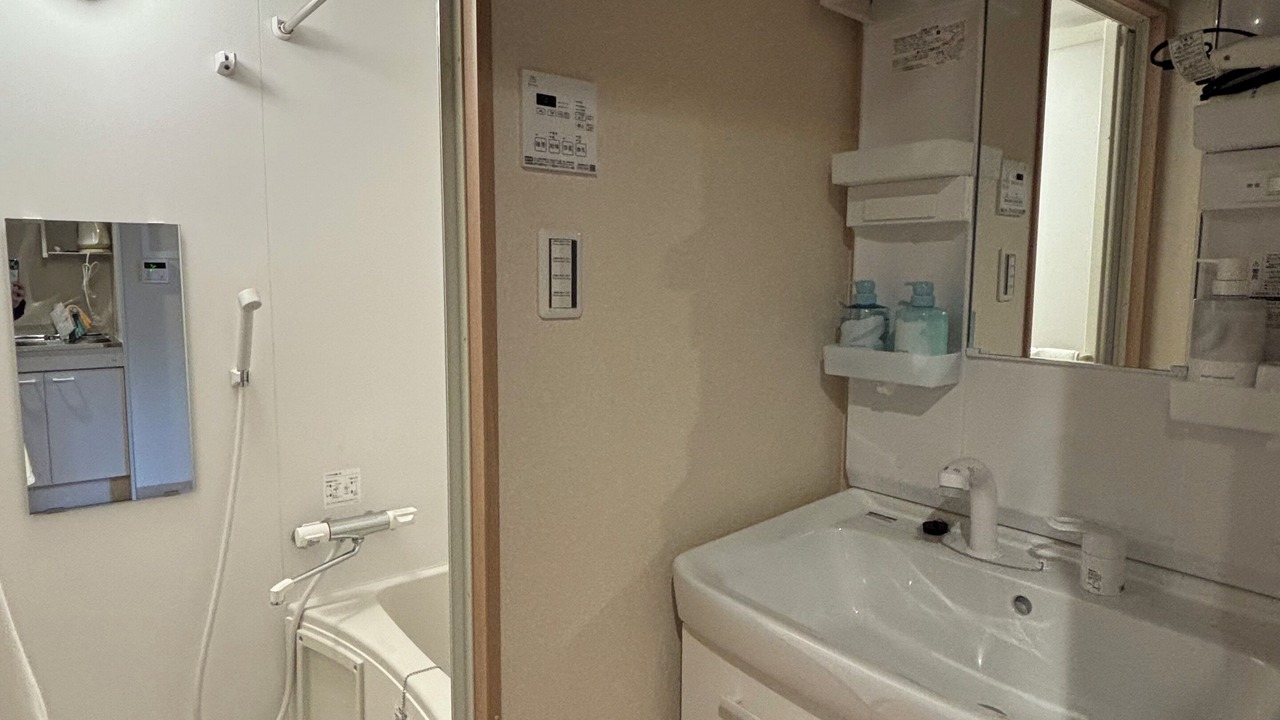 Photo of Bathroom in Naniwa