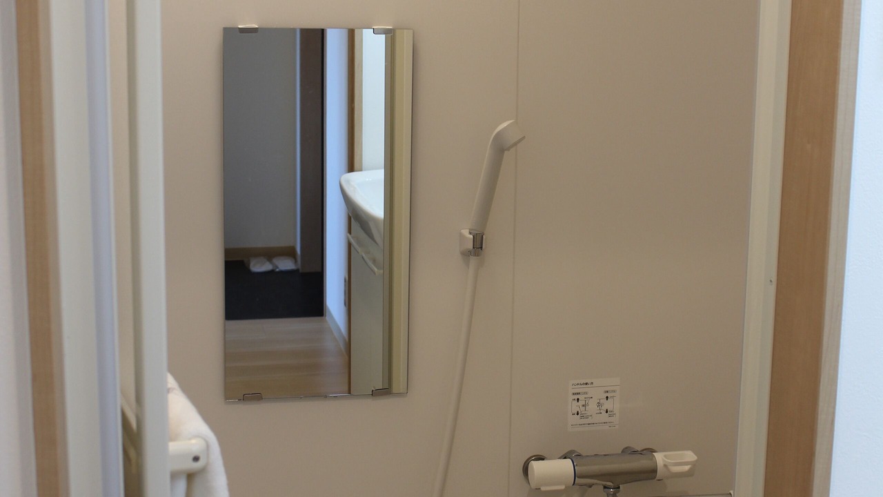 Photo of Bathroom in Naniwa