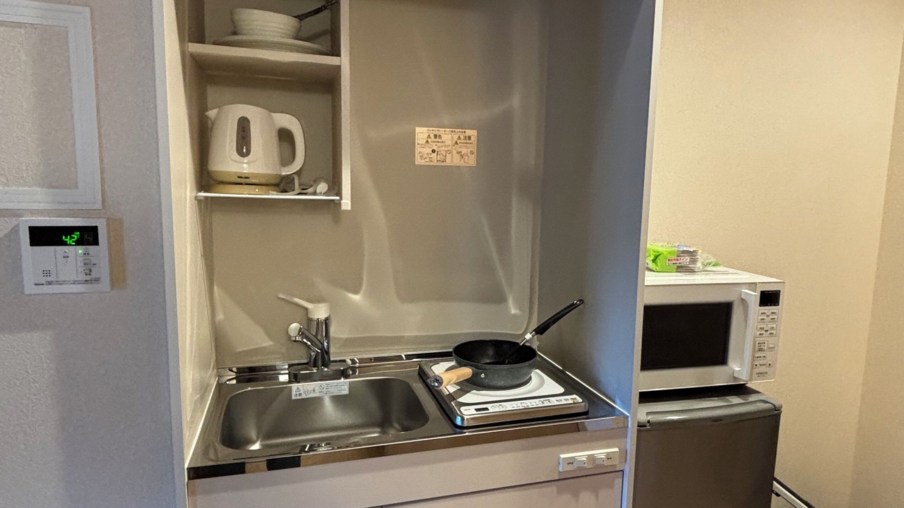 Photo of Kitchen in Naniwa