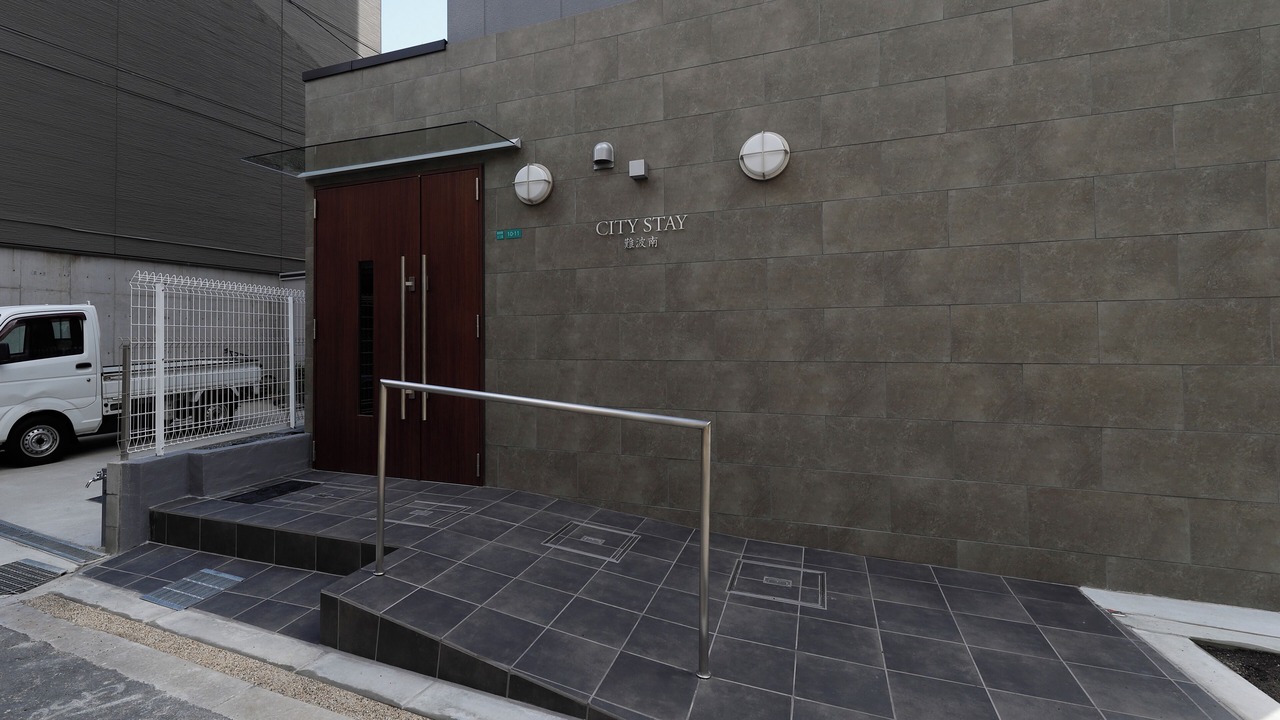 Photo of Outdoor in Naniwa