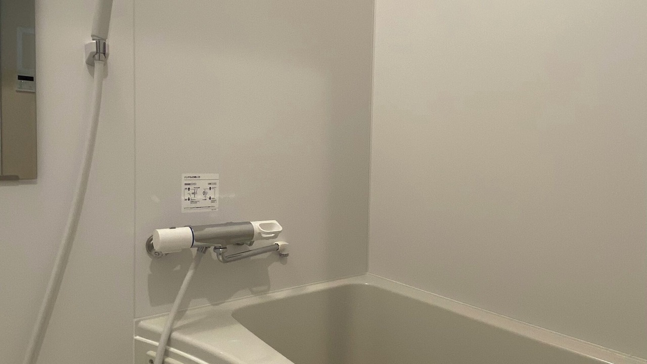 Photo of Bathroom in Naniwa