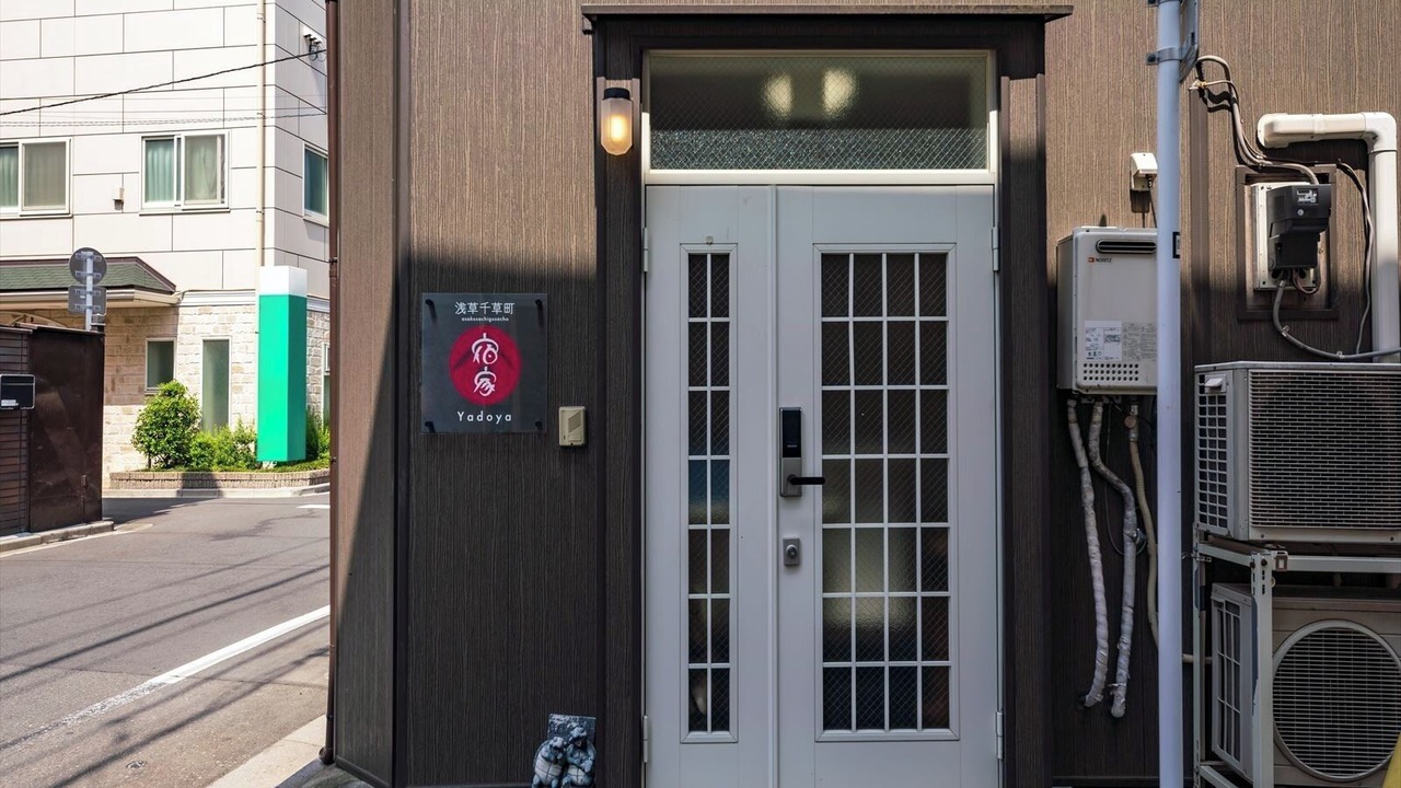 Photo of Outdoor in Asakusa