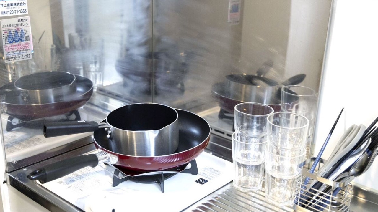 Photo of Kitchen in Nakano