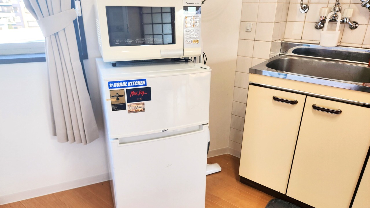 Photo of Kitchen in Naniwa