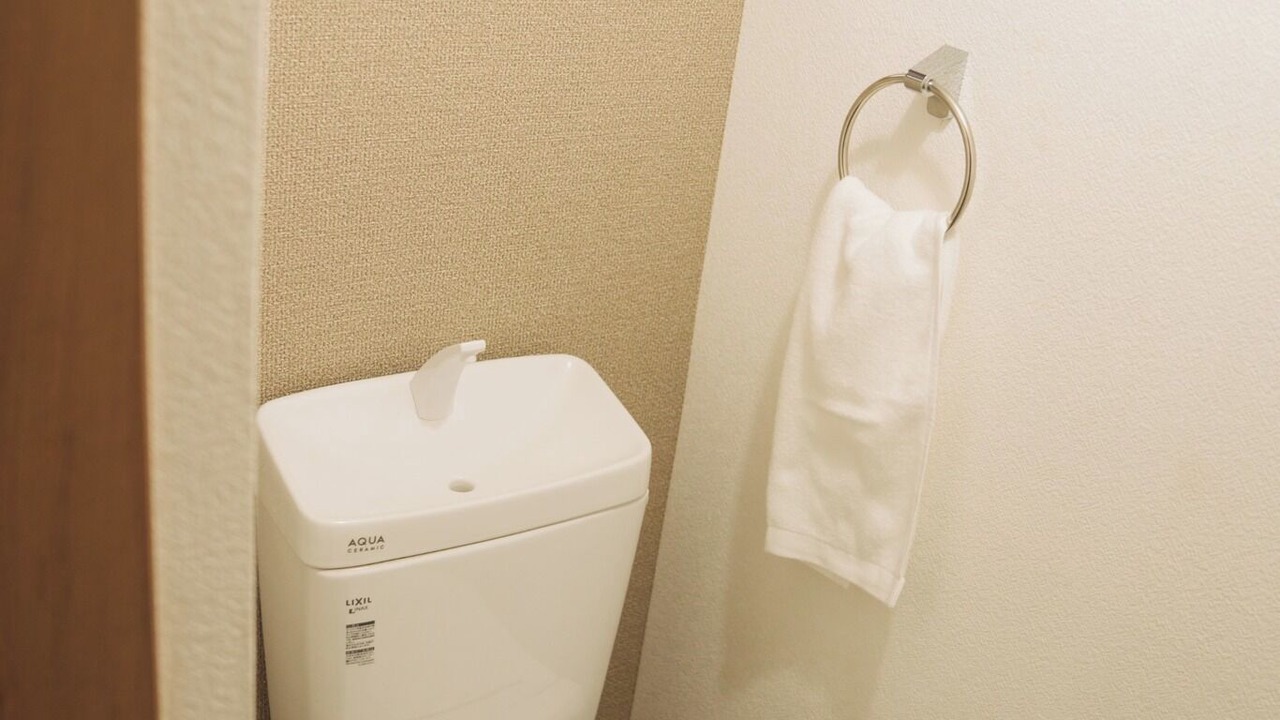 Photo of Bathroom in Fushimi