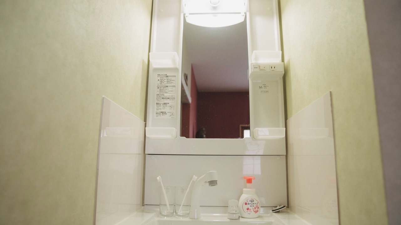 Photo of Bathroom in Fushimi