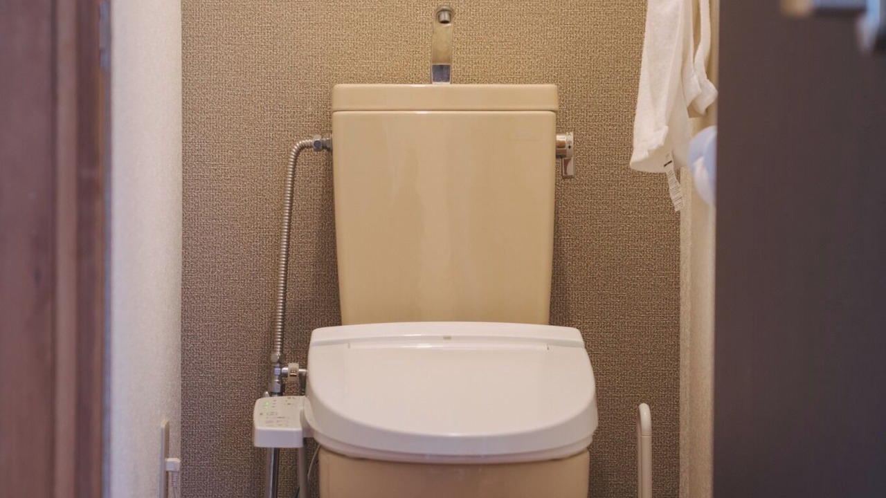 Photo of Bathroom in Fushimi