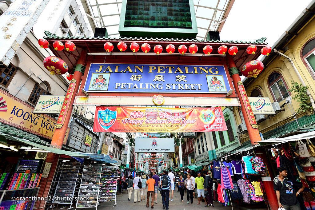 Photo of Others in Brickfields
