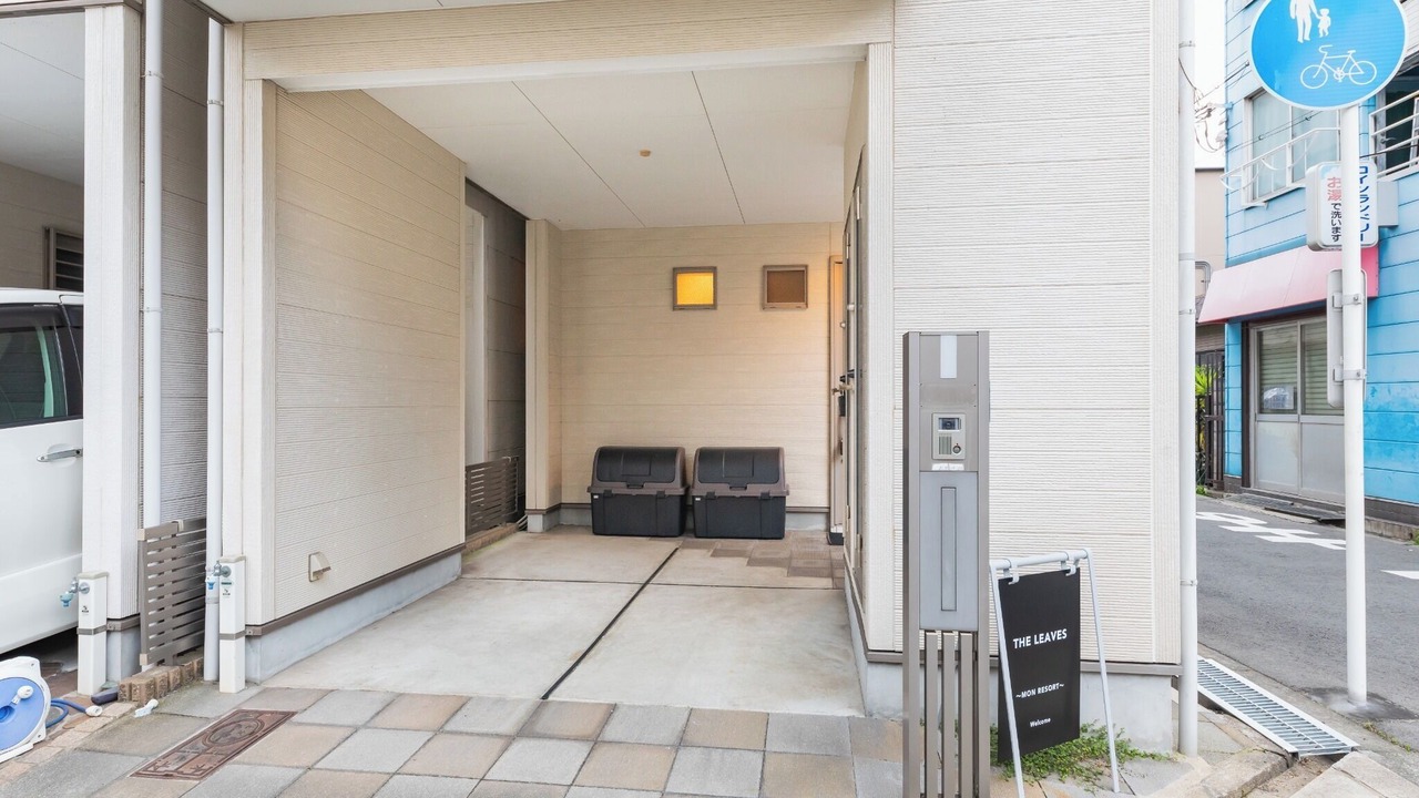 Photo of Outdoor in Nishinari
