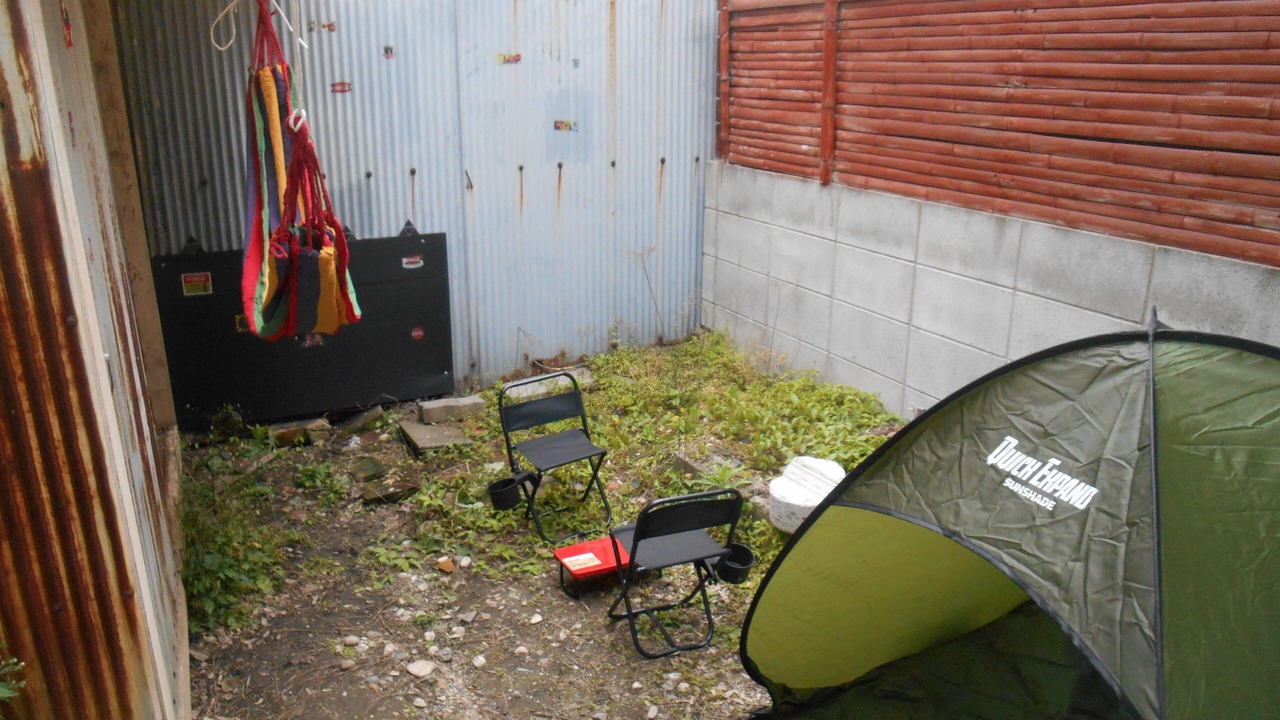 Photo of Outdoor in Asahi