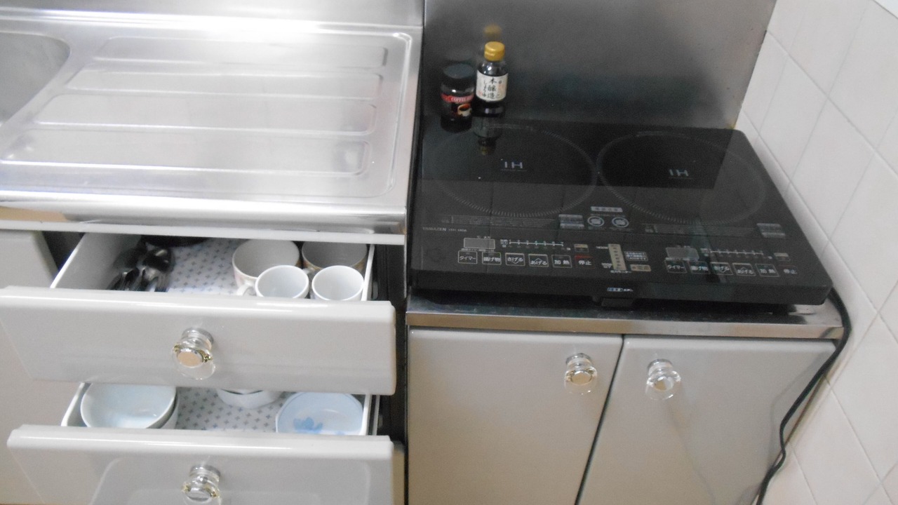 Photo of Kitchen in Asahi