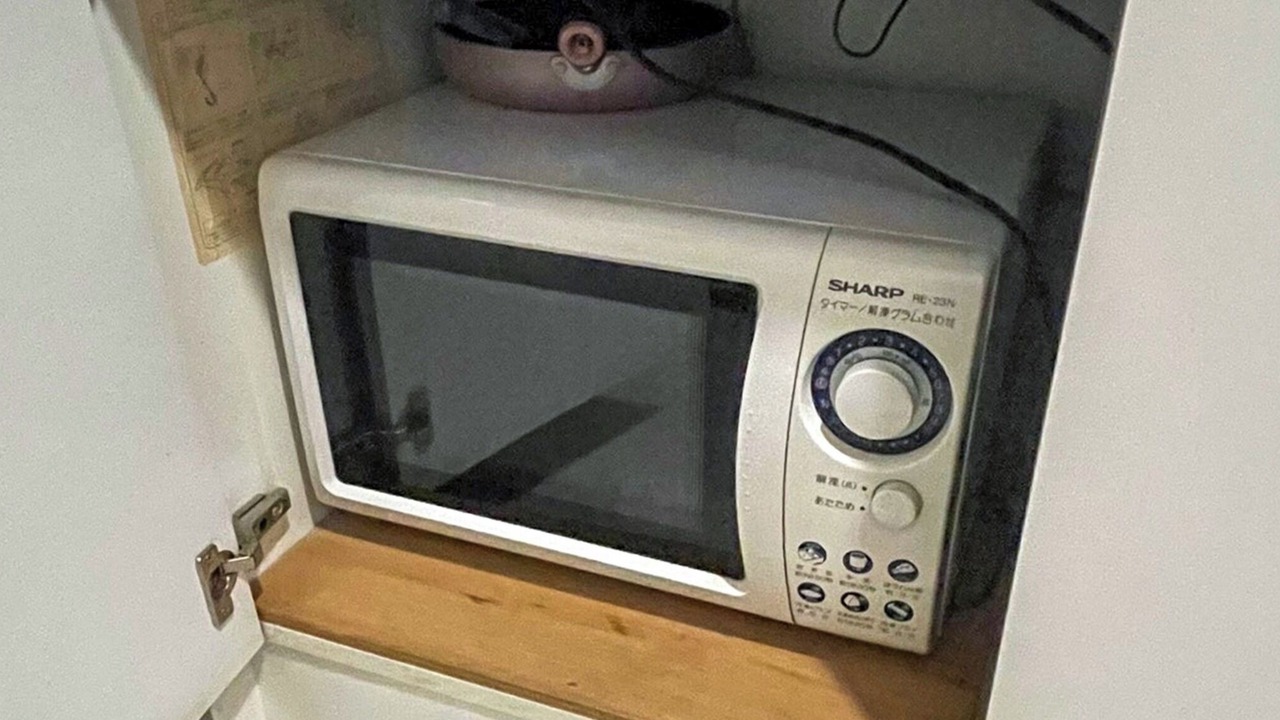 Photo of Kitchen in Takatsuki