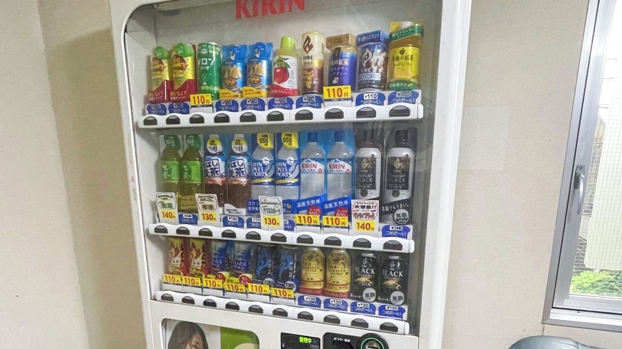 Photo of Others in Takatsuki