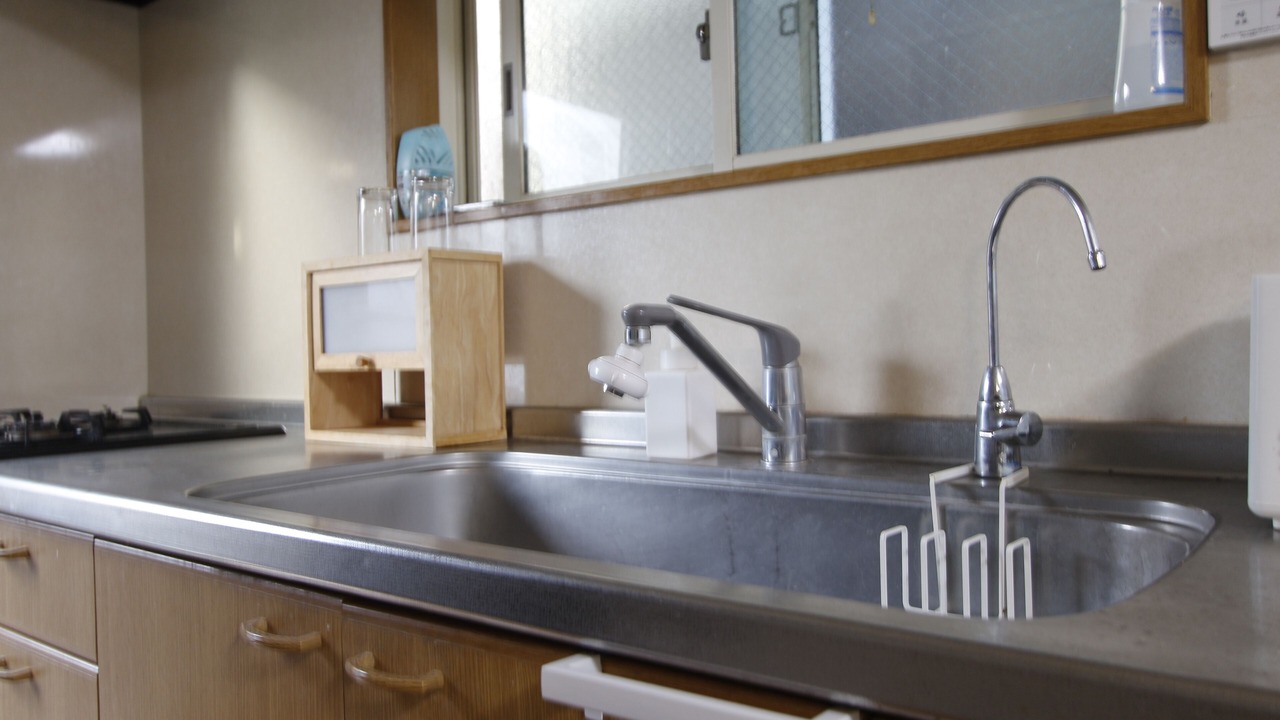 Photo of Kitchen in Nakano
