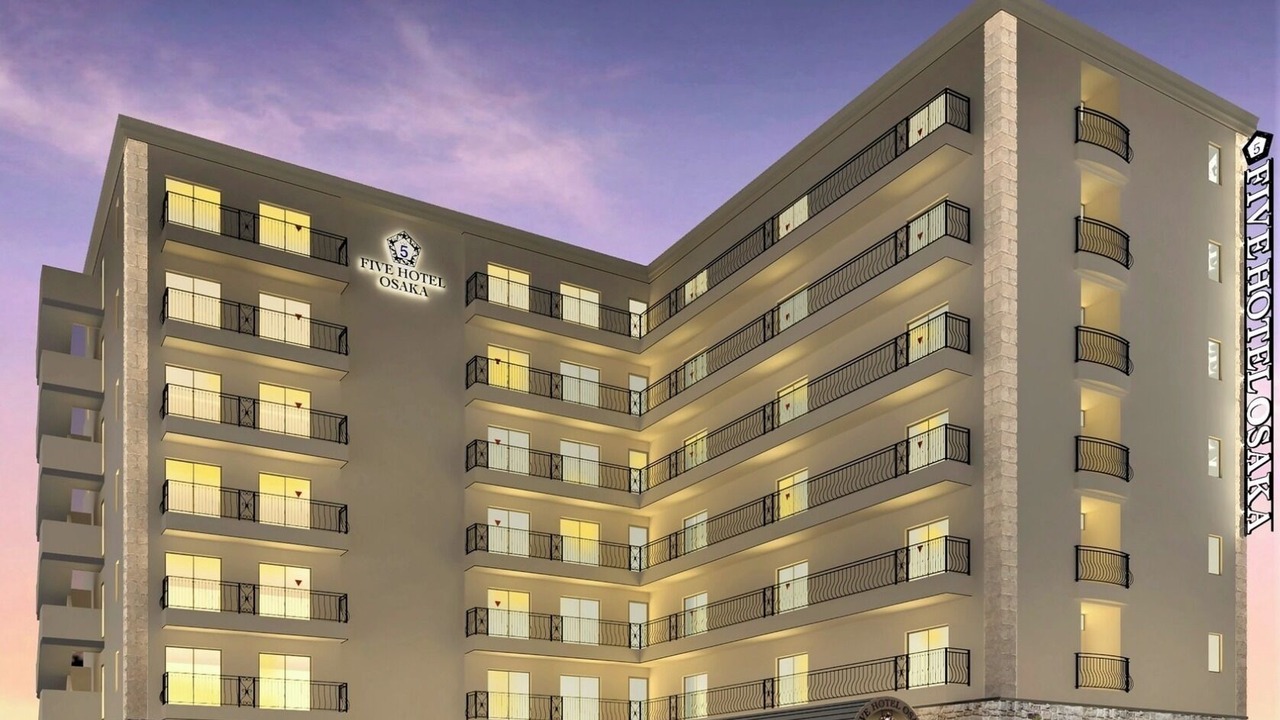 Photo of Outdoor in Ikuno