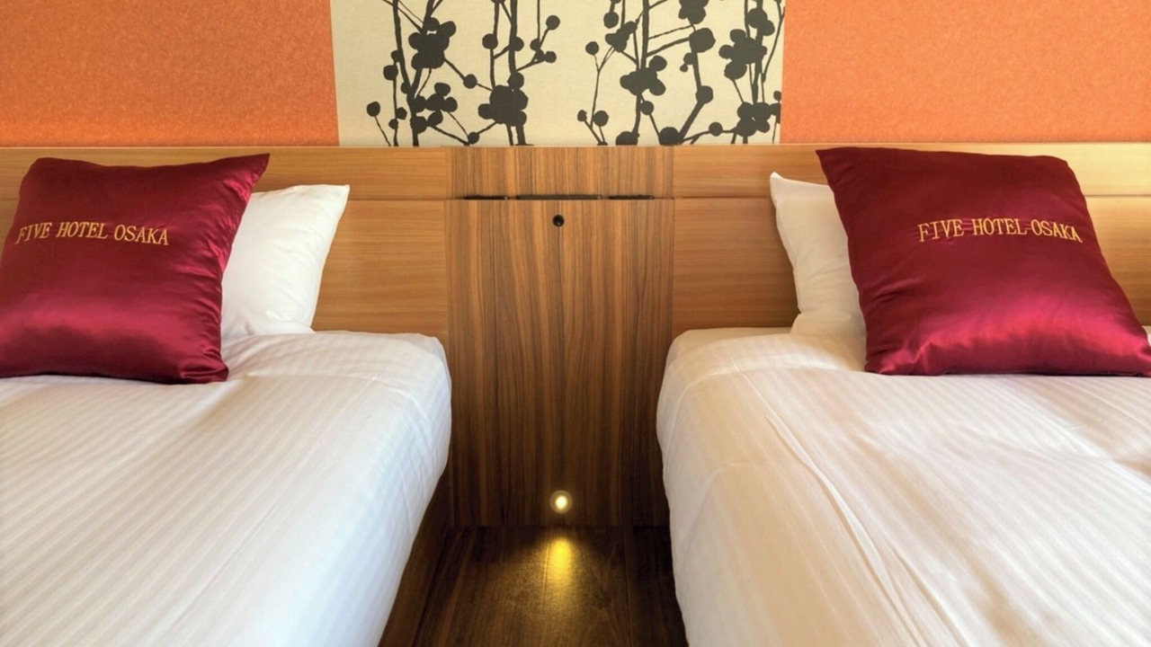 Photo of Bedroom in Ikuno