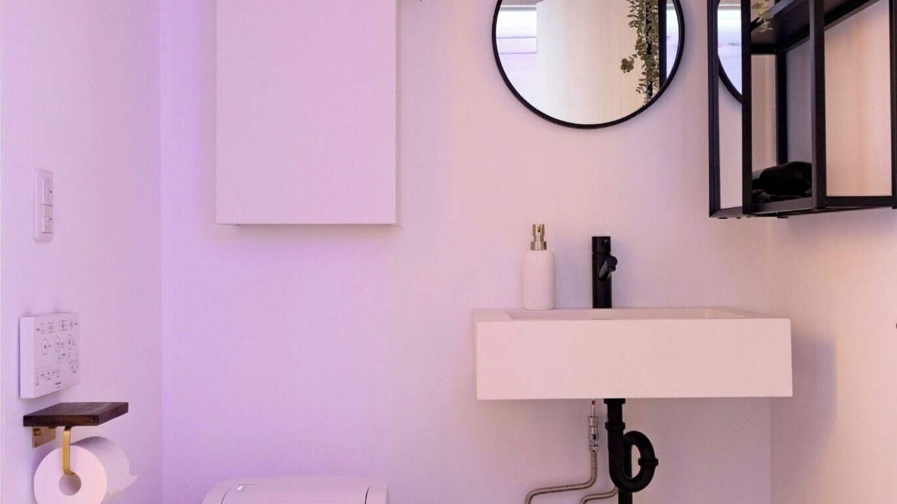 Photo of Bathroom in Sumida