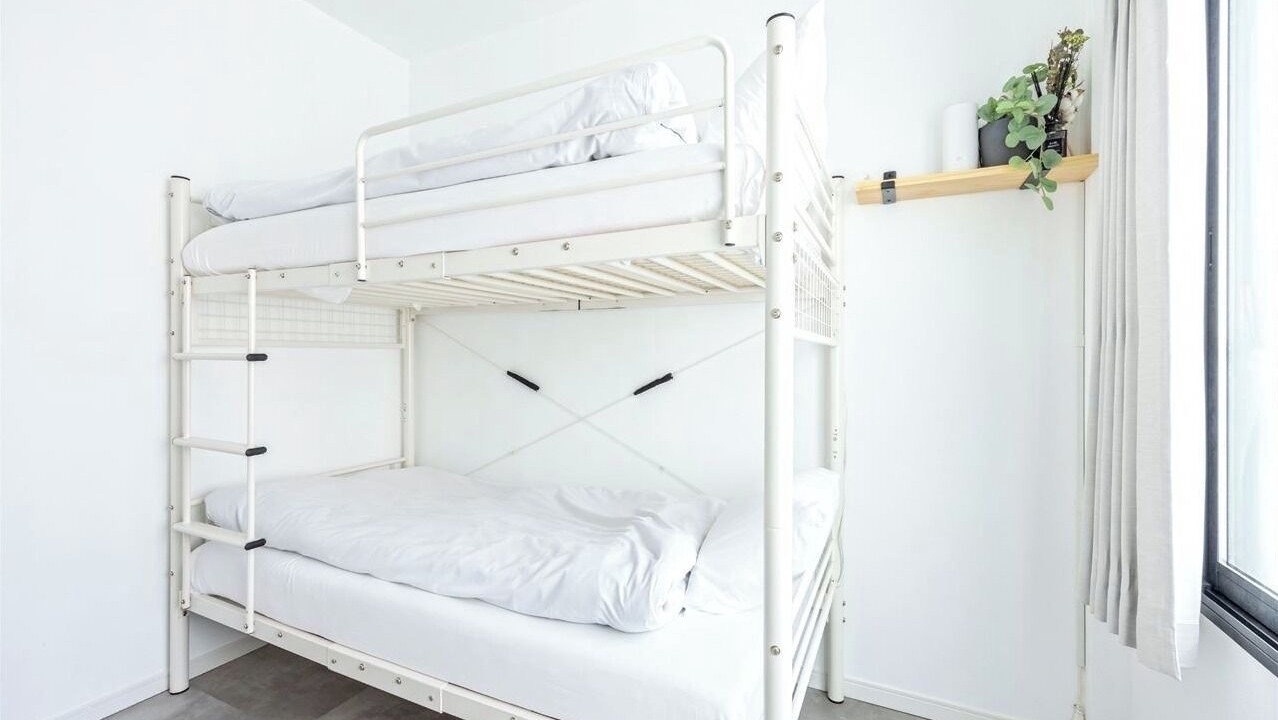 Photo of Bedroom in Sumida