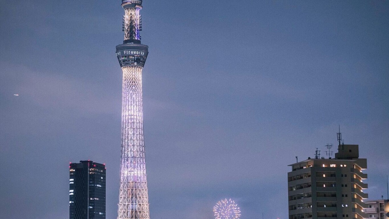 Photo of Others in Sumida