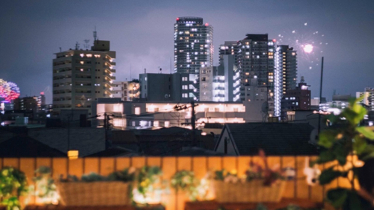 Photo of Outdoor in Sumida