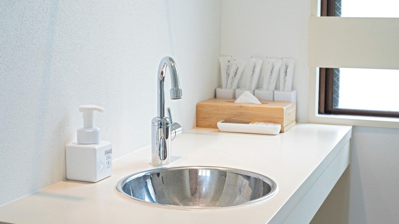 Photo of Bathroom in Nishi
