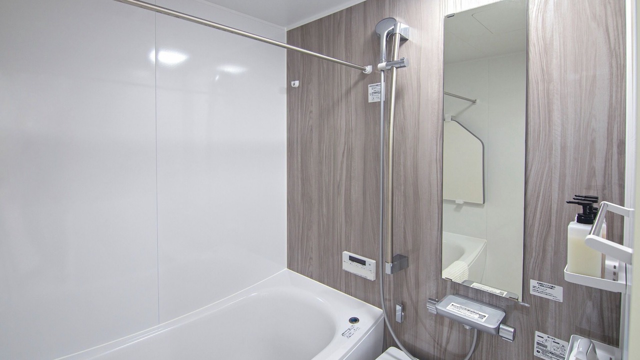 Photo of Bathroom in Nishi