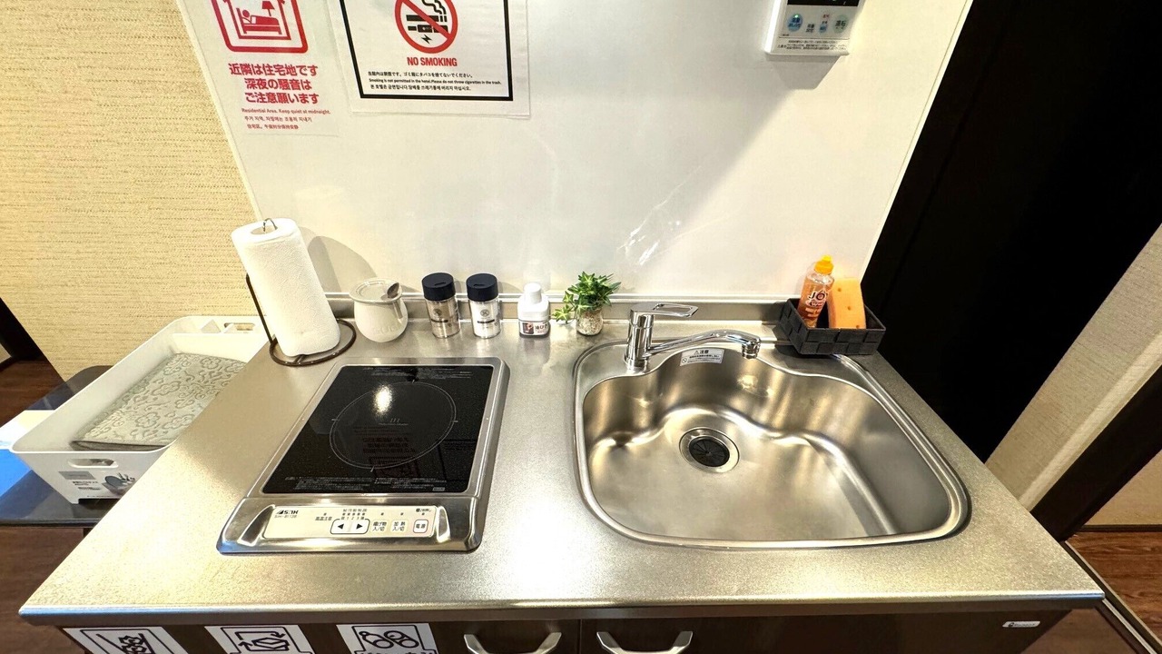 Photo of Kitchen in Higashiyama
