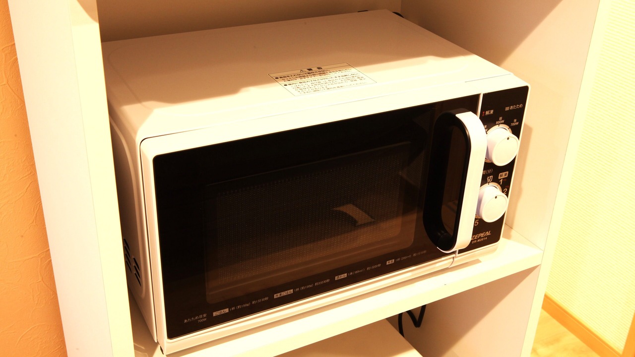 Photo of Kitchen in Higashiyama