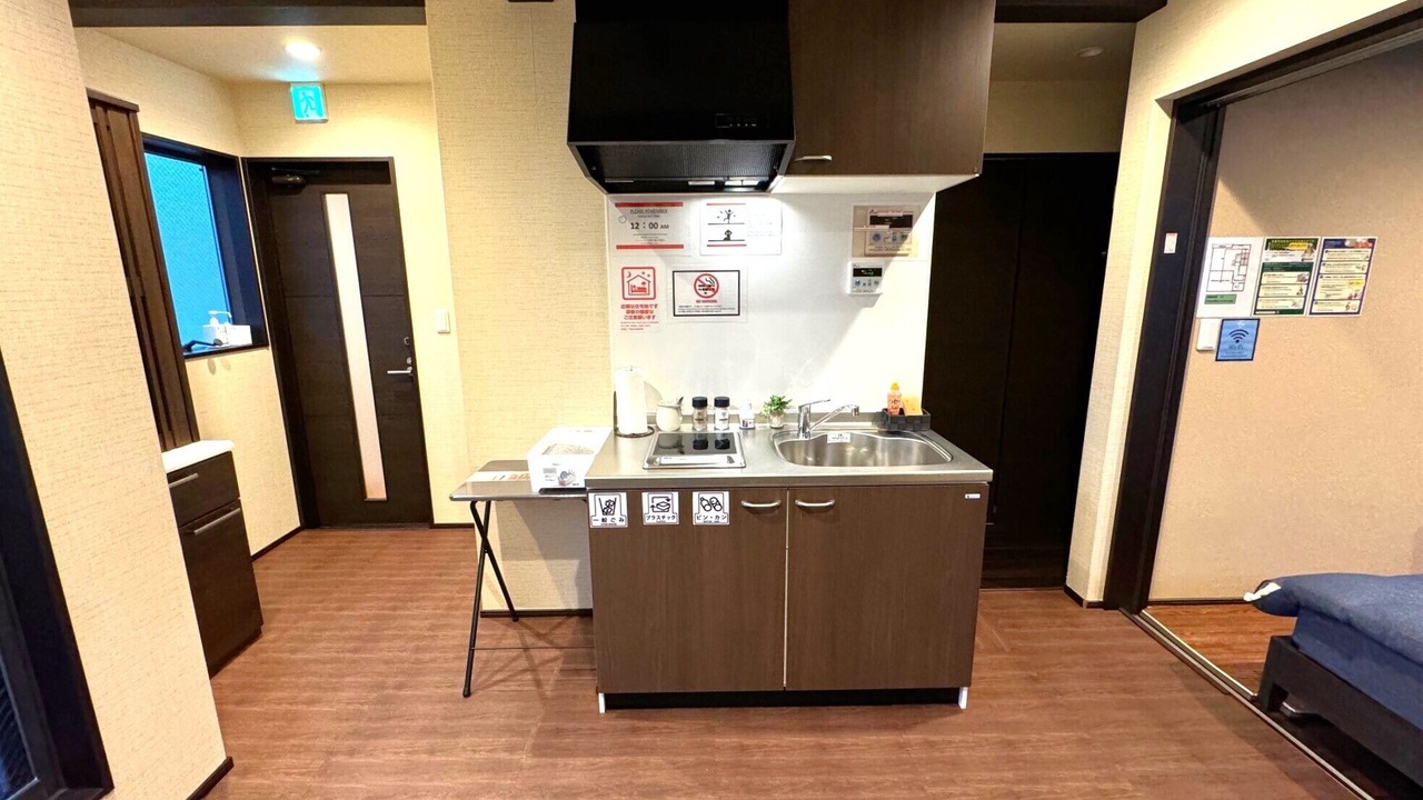 Photo of Kitchen in Higashiyama