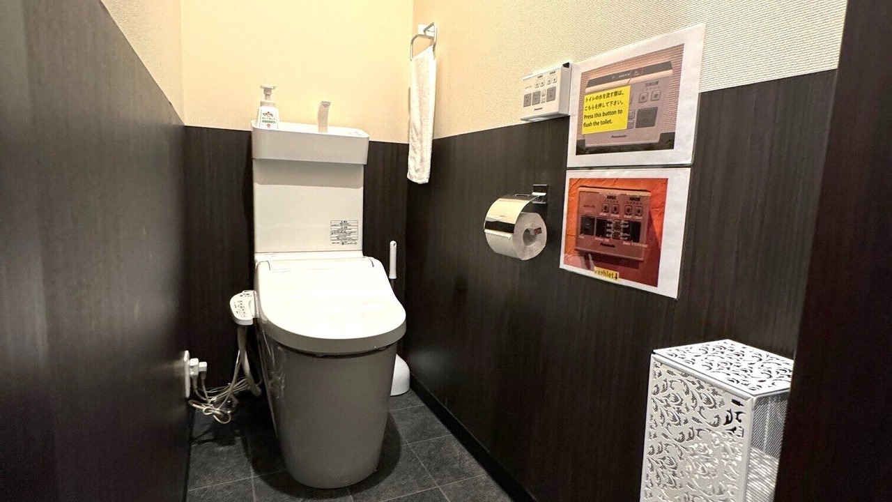 Photo of Bathroom in Higashiyama