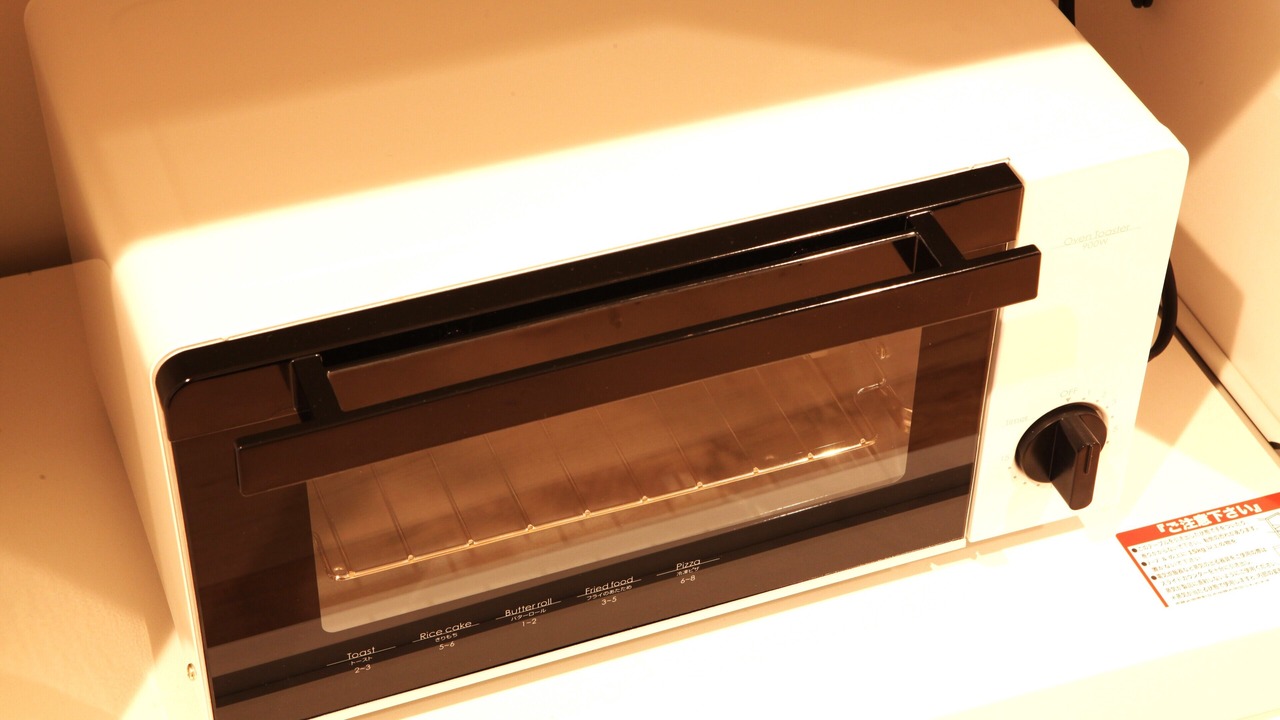 Photo of Kitchen in Higashiyama