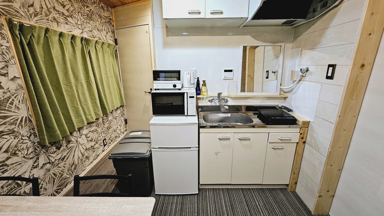Photo of Kitchen in Uzumasa