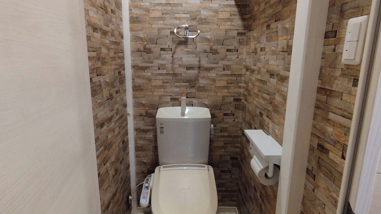 Photo of Bathroom in Uzumasa