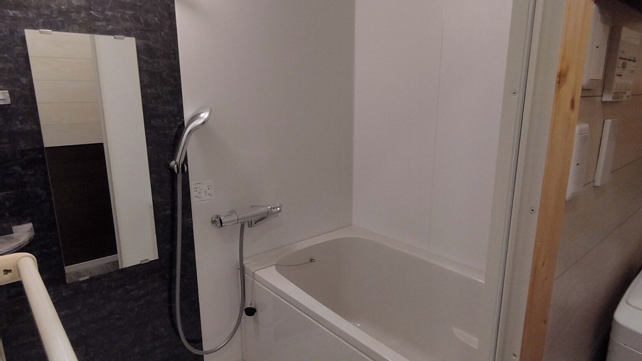 Photo of Bathroom in Uzumasa