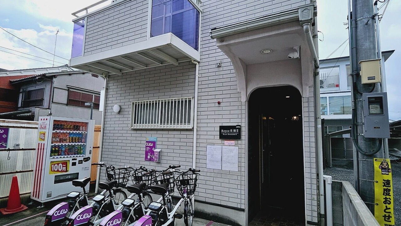 Photo of Outdoor in Uzumasa