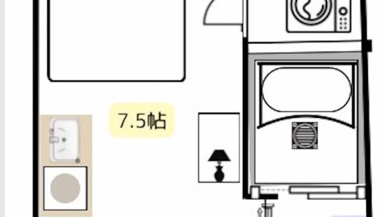 Photo of Bedroom in Ota