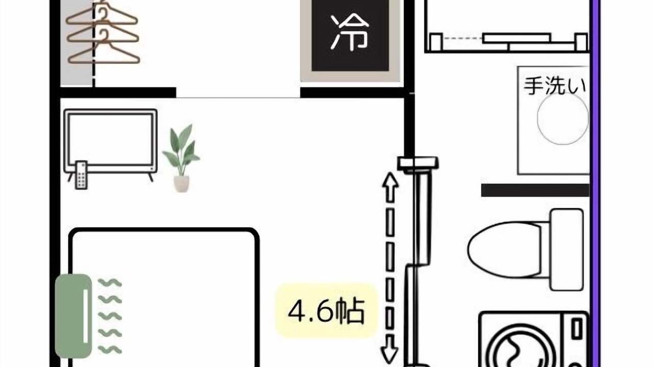 Photo of Bedroom in Ota