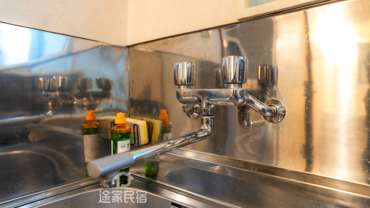 Photo of Bathroom in Kamiikebukuro