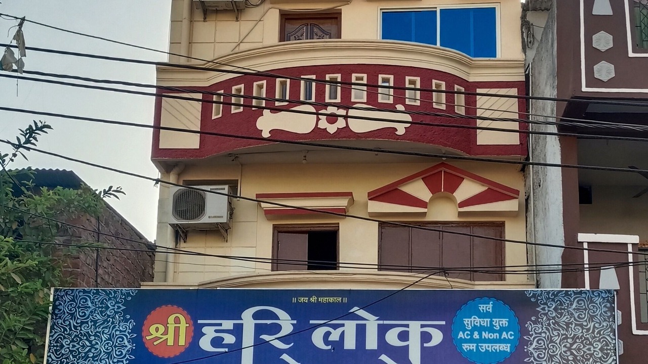 Photo of Outdoor in Ujjain