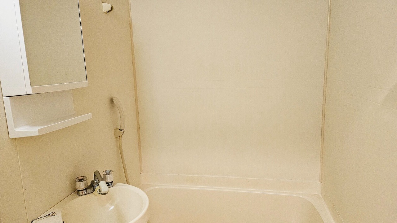 Photo of Bathroom in Uzumasa