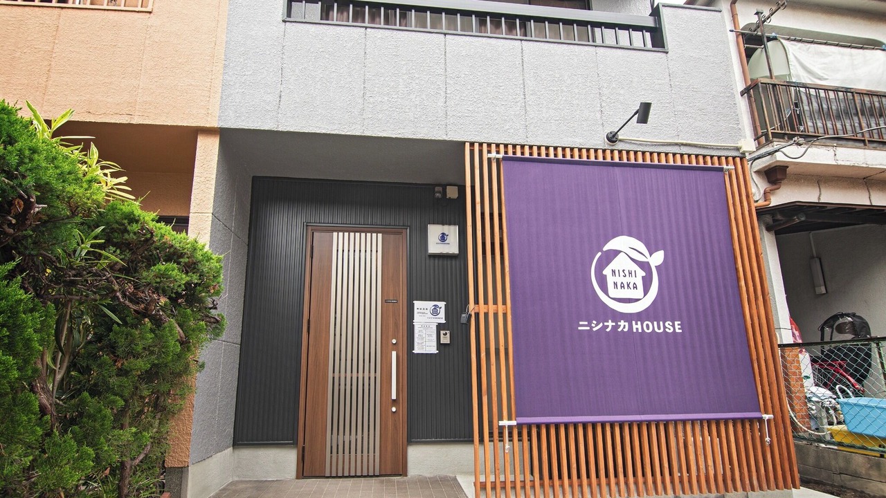 Photo of Others in Shin-Osaka