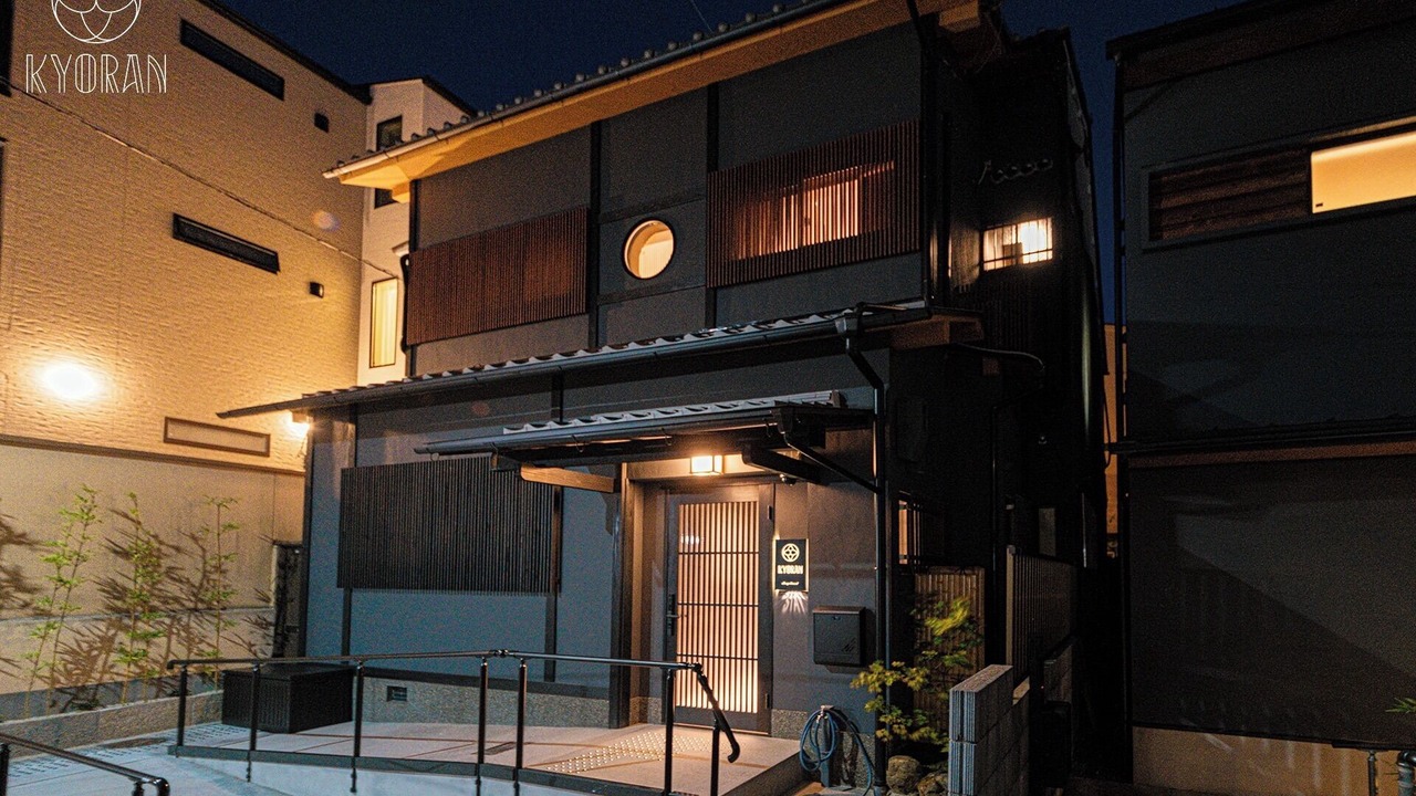 Photo of Outdoor in Fushimi
