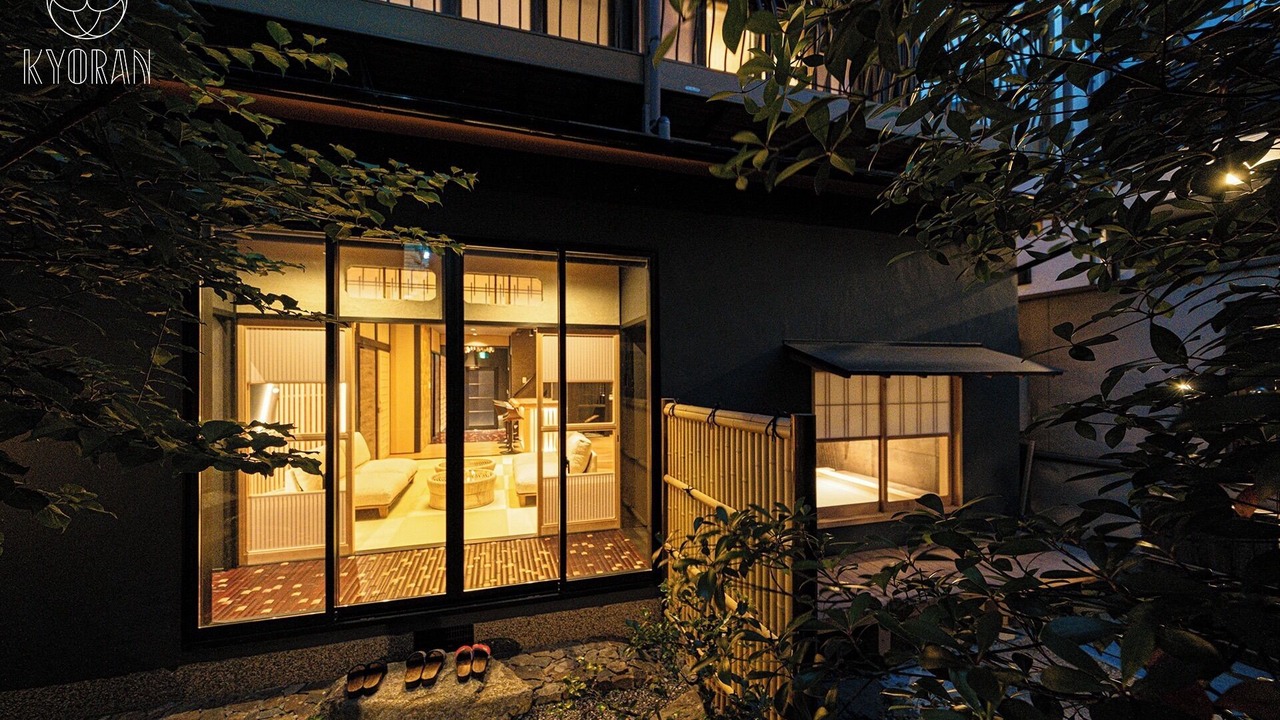 Photo of Patio Balcony in Fushimi