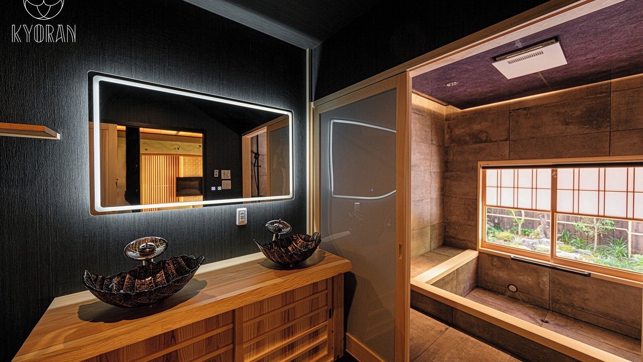 Photo of Bathroom in Fushimi