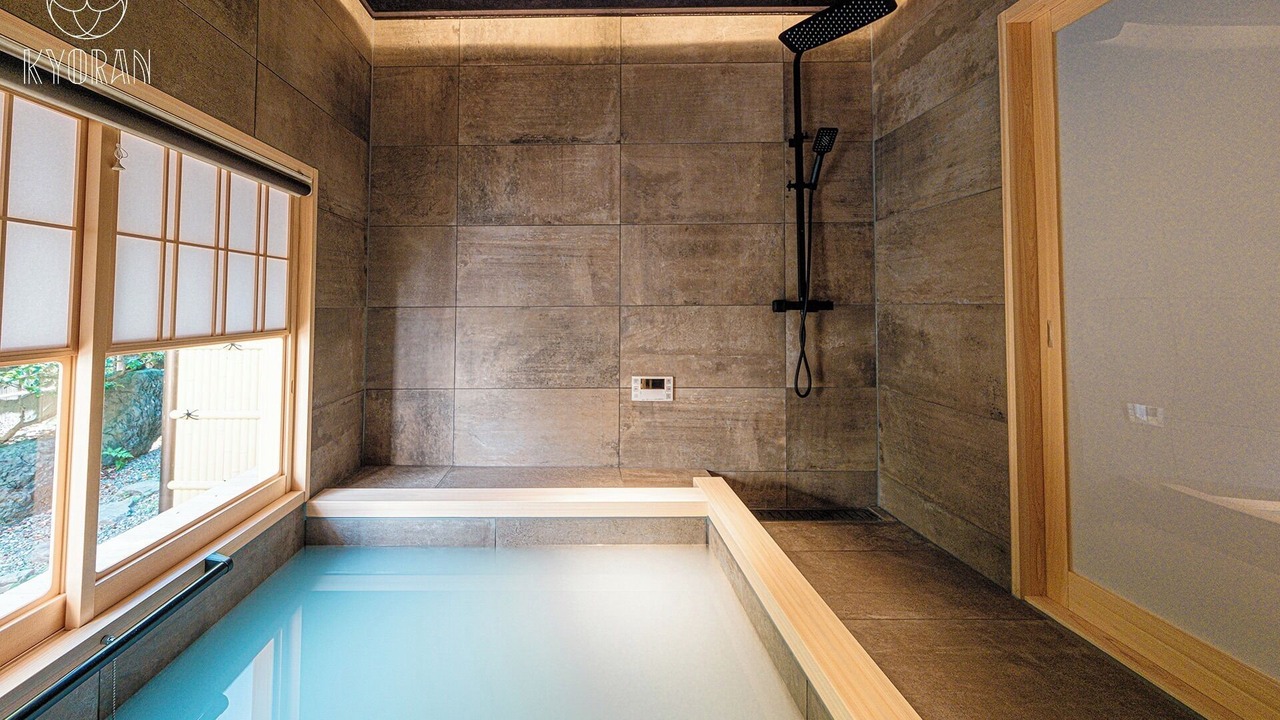 Photo of Bathroom in Fushimi