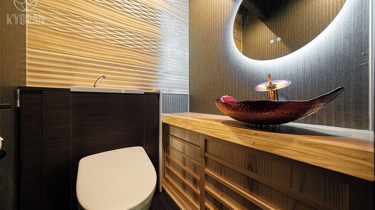 Photo of Bathroom in Fushimi