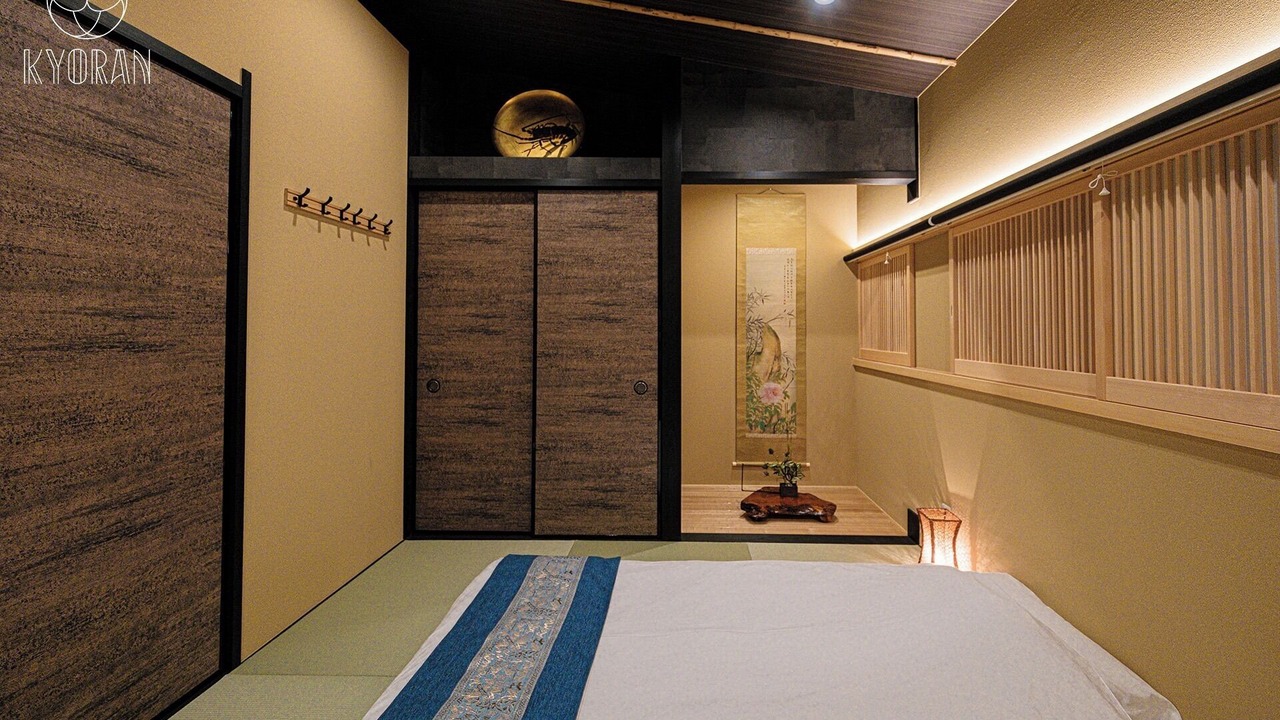 Photo of Bedroom in Fushimi